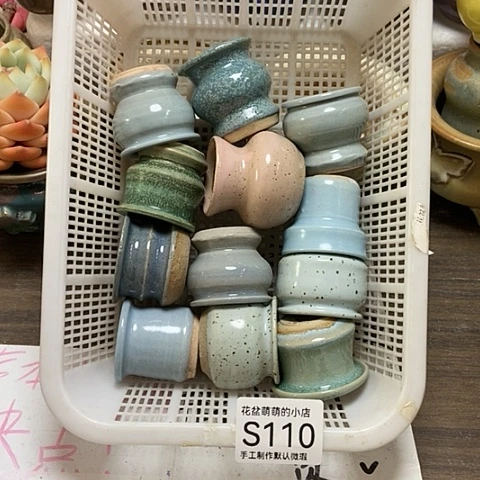 紫砂花盆110微瑕品口径2.5到3左右