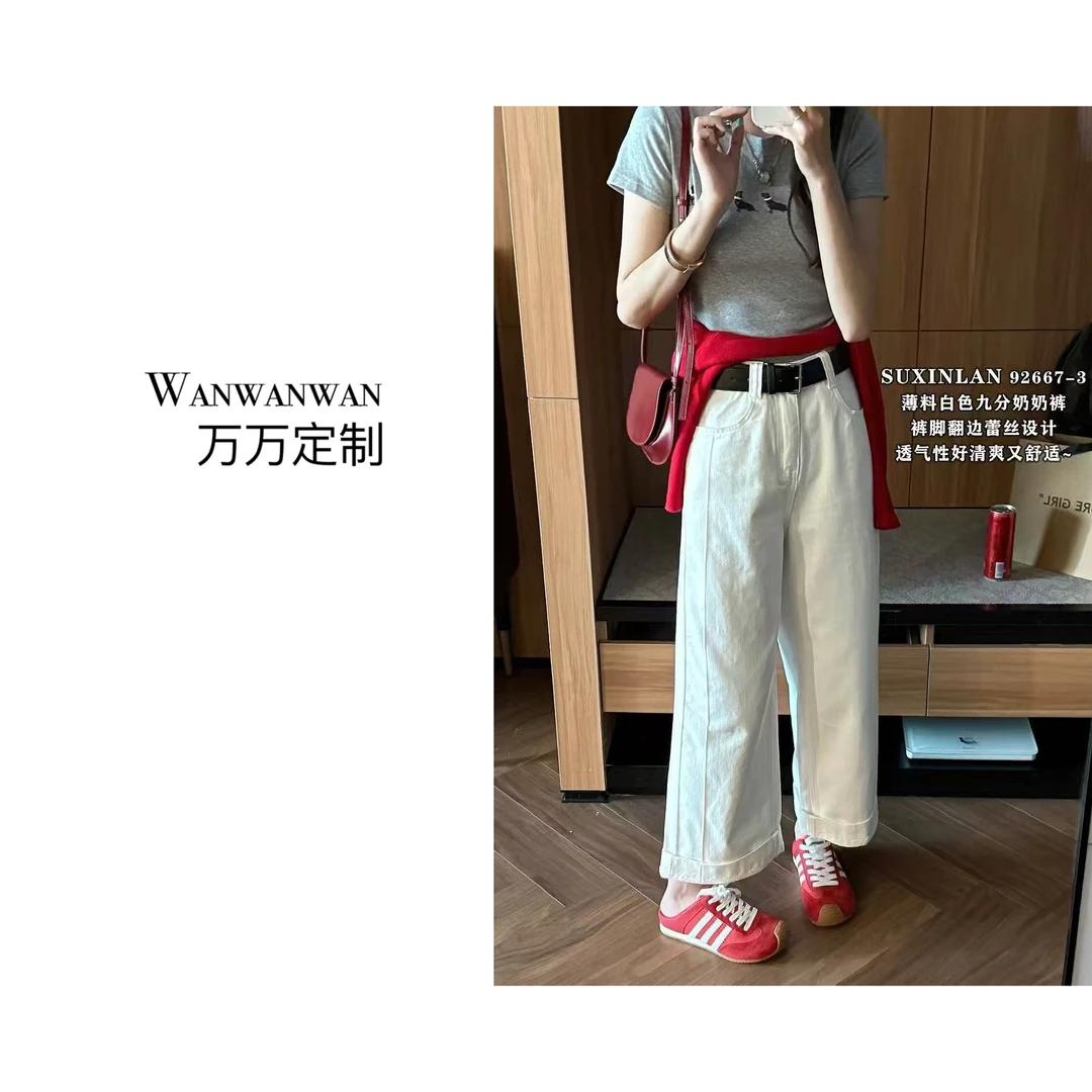 【Wanwan】有陌薄料蕾丝奶奶裤九分裤#92667