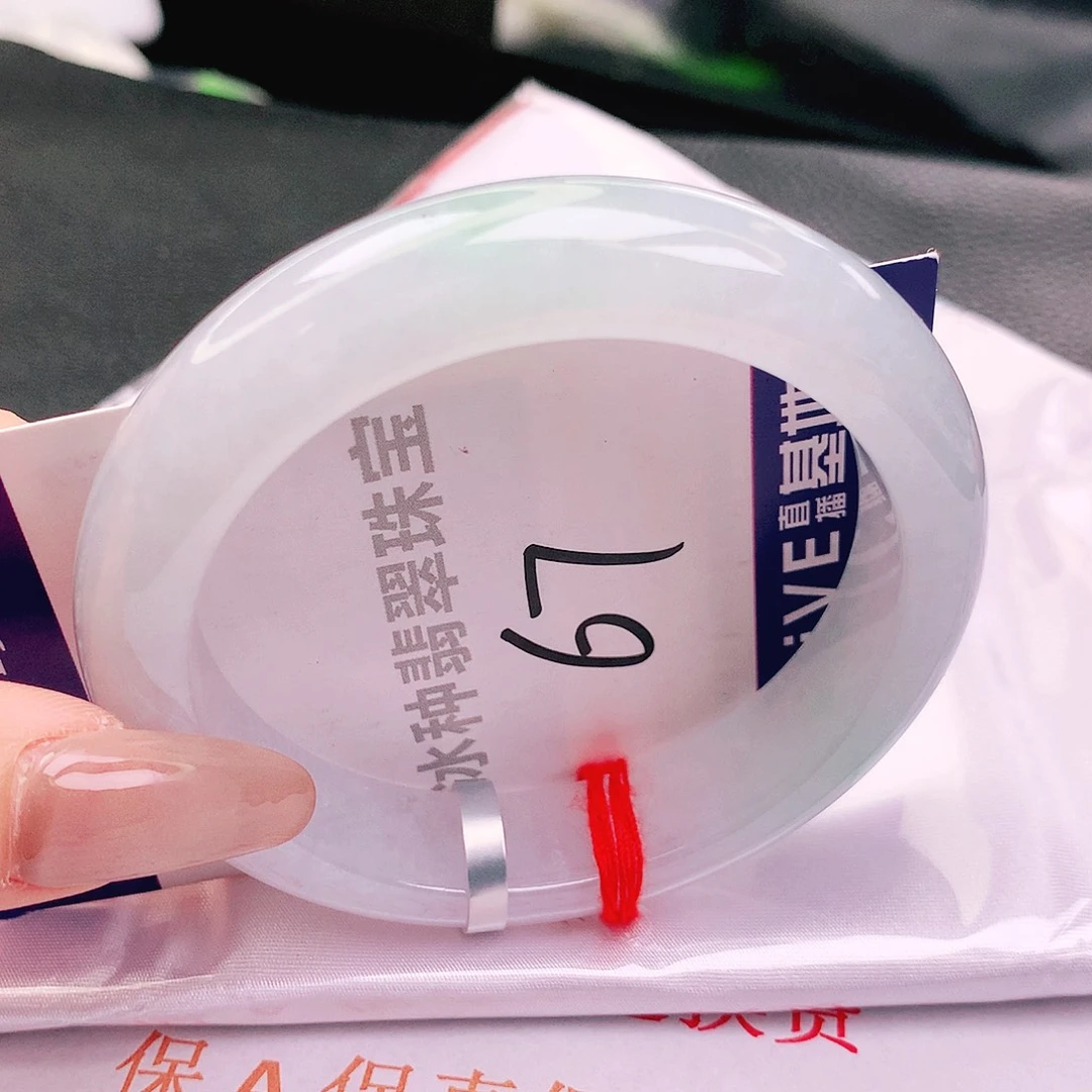 翡翠未镶嵌手镯缅甸天然a货翡翠