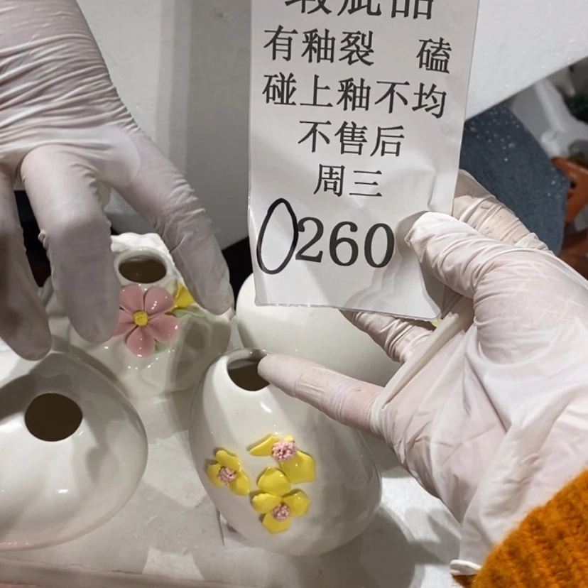【闪购商品】摆件柒*啊陶瓷摆件瑕疵特卖