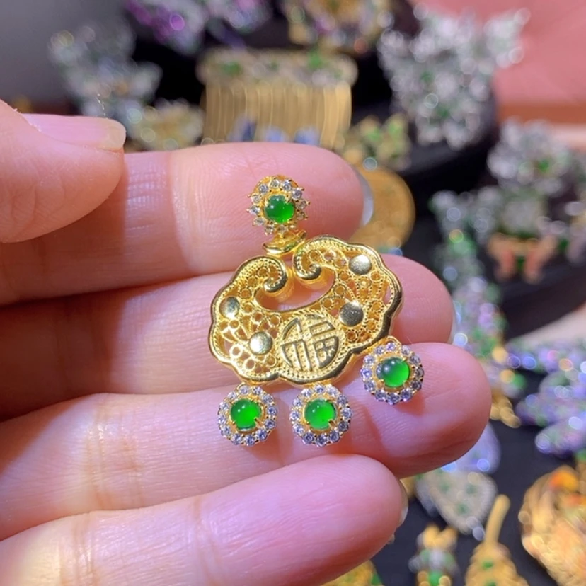 【闪购商品】银S925镶嵌挂件翡翠