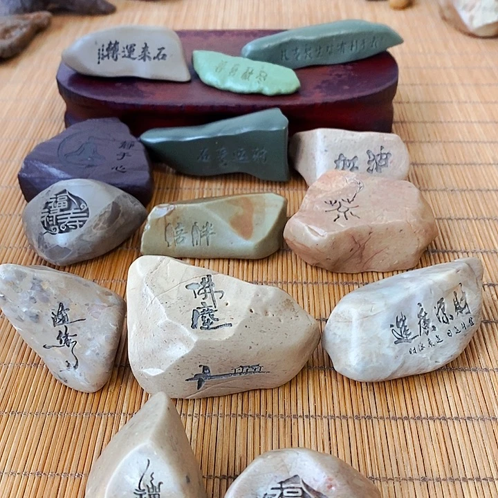 尘****原石雕刻工艺品手把摆件