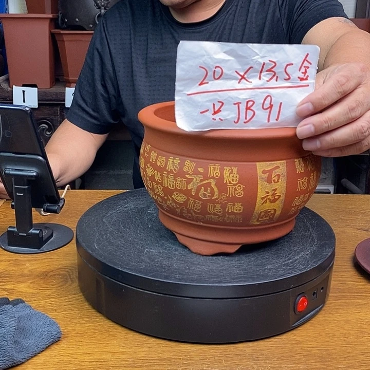 紫砂货号一只JB91