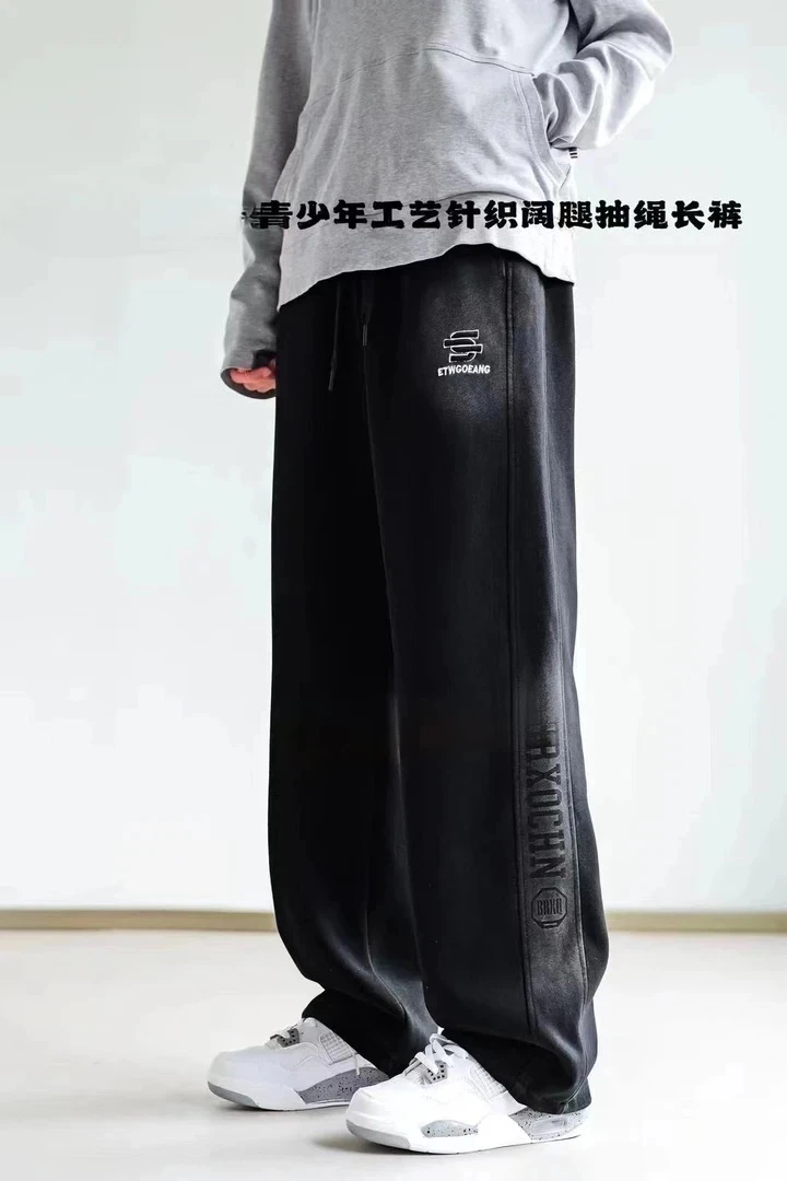 春季新款工艺水系直筒裤6092