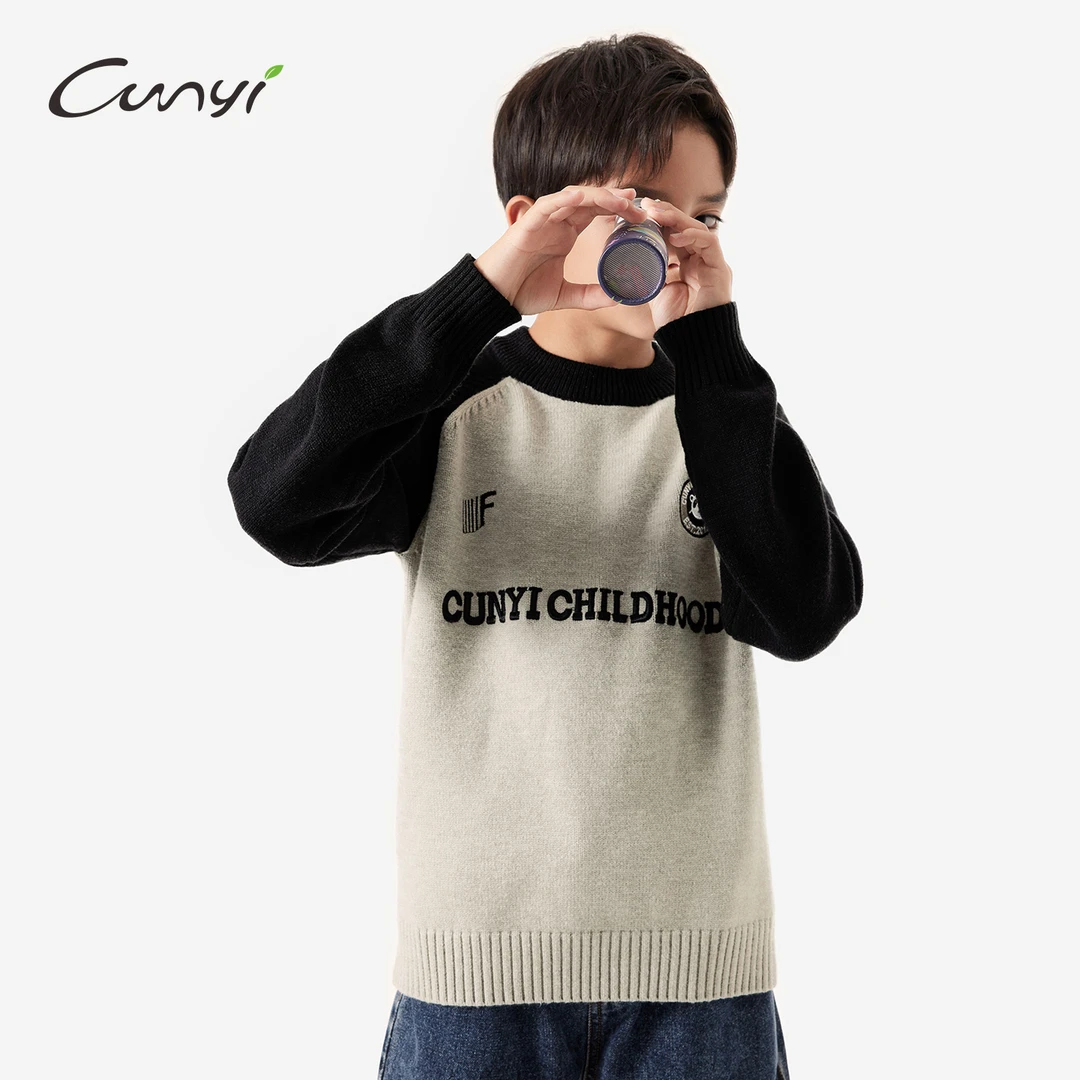 纯一良品童装儿童针织毛衣2025秋冬中大童学院风撞色保暖套头毛衫