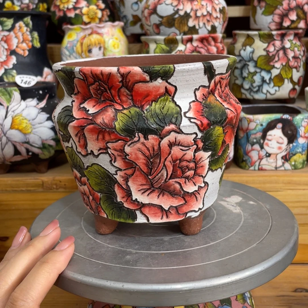 花笺集     口12.5 高12