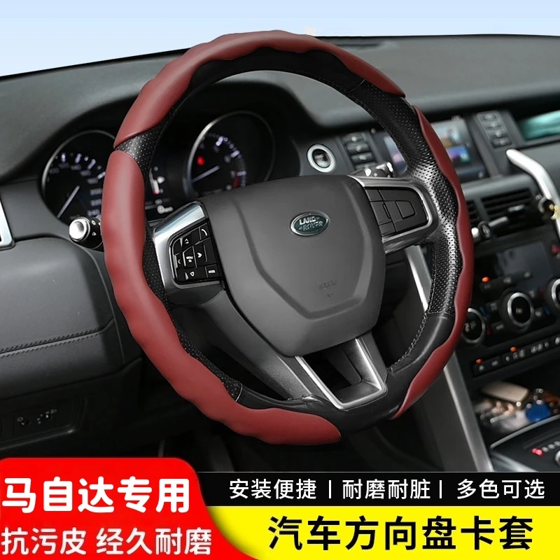 适用马自达3昂克赛拉方向盘套亲肤感皮cx5-4-30马6阿特兹超薄把套