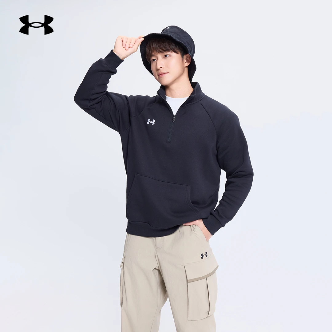 安德玛官方UA春季Rival男子1/4拉链运动休闲卫衣1386016