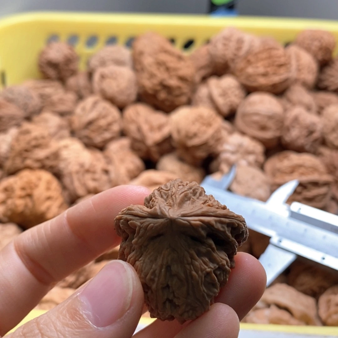 b***u核桃定制商品不退不换