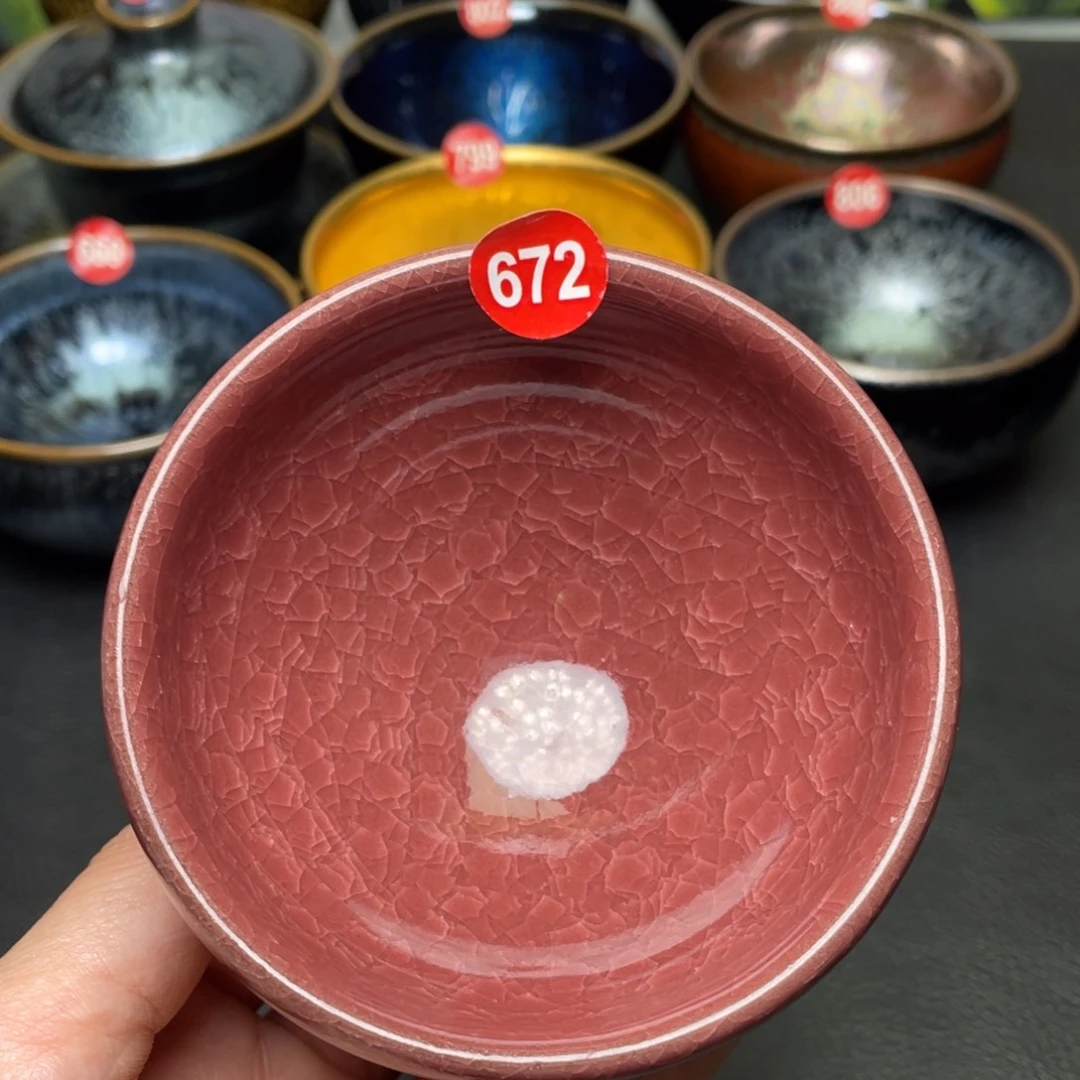 茶盏672 建窑建盏茶盏