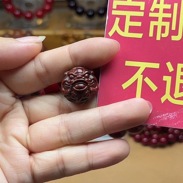 沉***好手串/手链檀香紫檀（小叶紫檀）