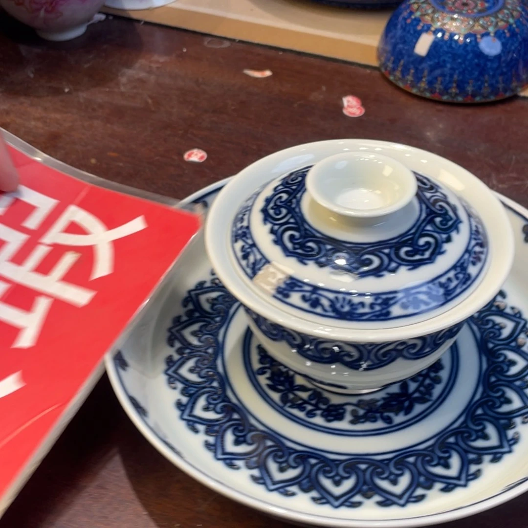 杯景德镇陶瓷景德镇瓷器