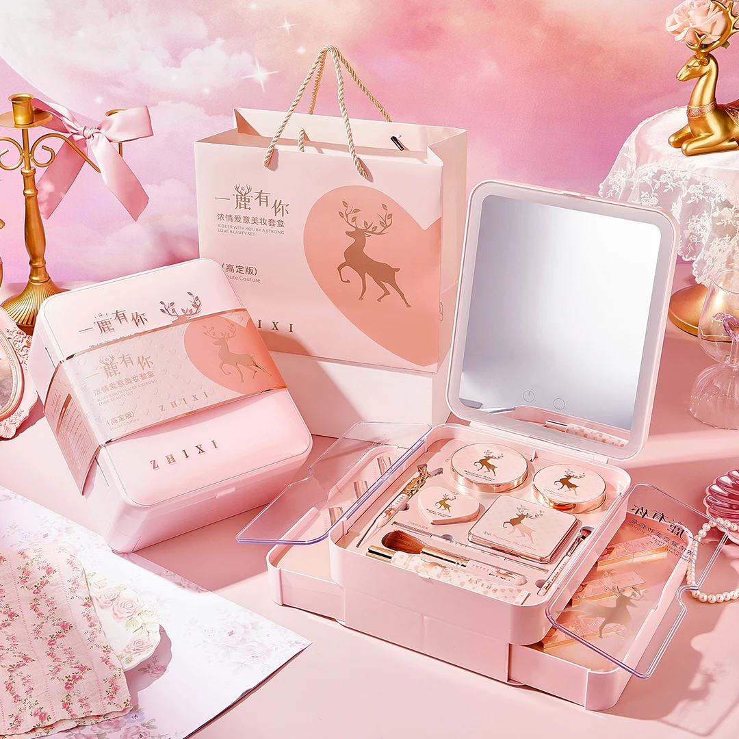 法国兰冠护化妆品套装七夕礼物送女朋友老婆生日礼物彩妆礼盒全套