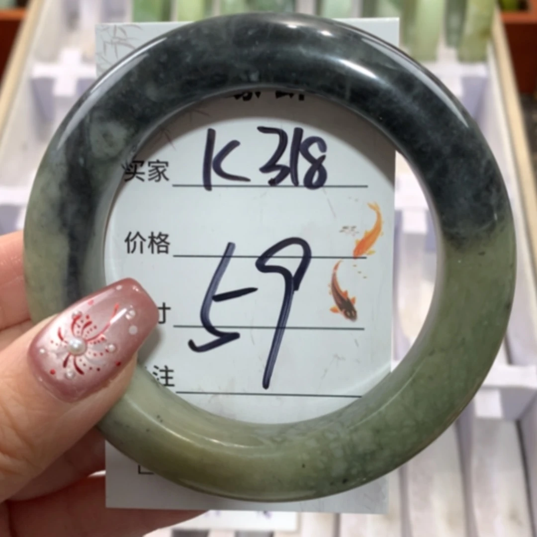 【闪购商品】未镶嵌蛇纹石玉手镯