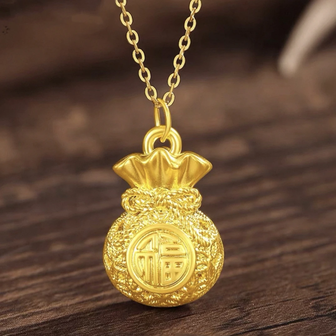 IBELOVE 足金999福袋吊坠/0.88/AFE-3-精3（不含链）