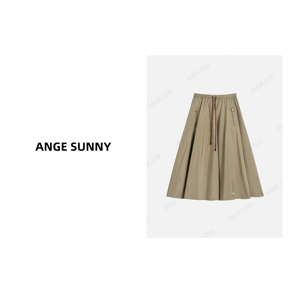 ANGE SUNNY【沈梦辰同款 字母抽绳半裙】科技感织物喇叭半身裙