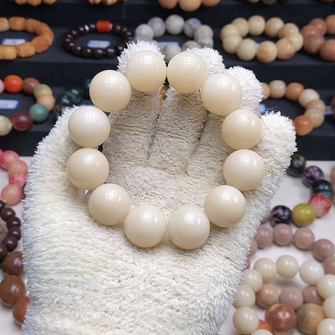 菩提根/象牙果吊坠20mm奶白色圆珠