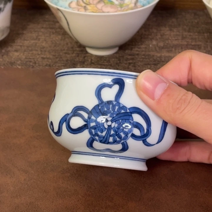 微瑕。       小雅。            27