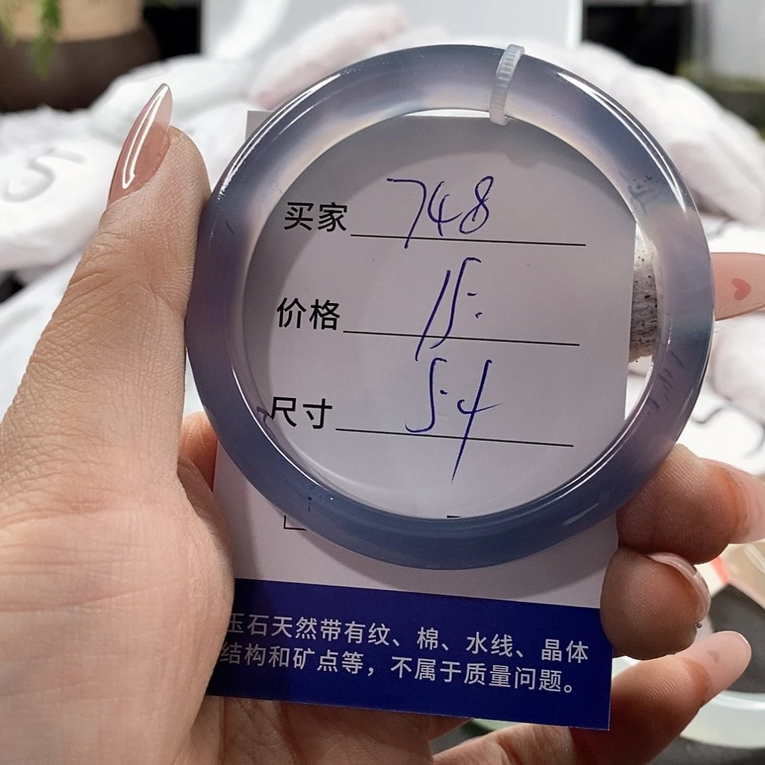 未镶嵌手链玛瑙/玉髓