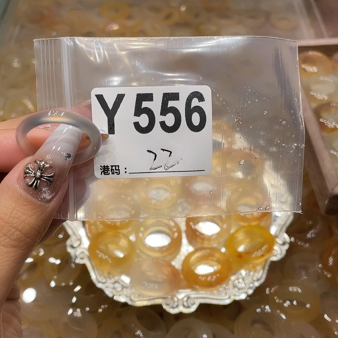 玛瑙/玉髓未镶嵌戒指556