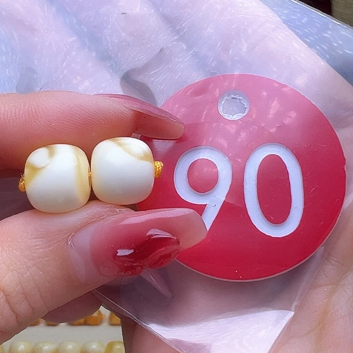 蜜蜡裸石未镶嵌九*10mm金瓷白老型