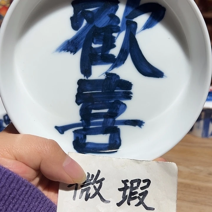 陶瓷艺术作品欣赏