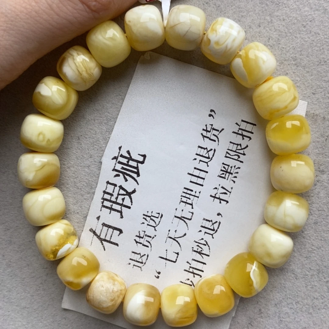 琥珀未镶嵌珠宝奇石17