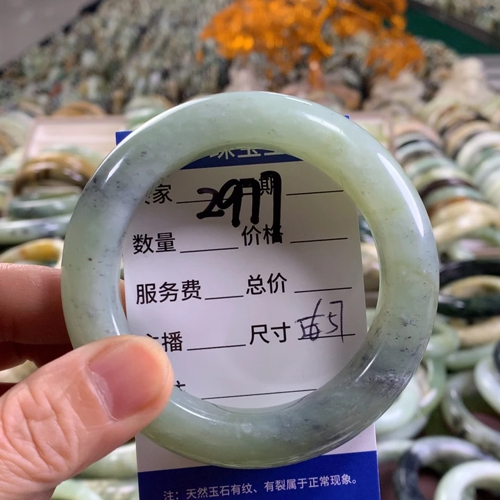 未镶嵌蛇纹石玉手镯2977