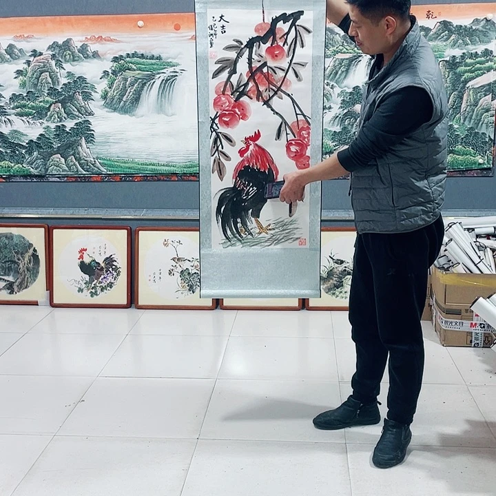 【闪购商品】国画艺术作品欣赏