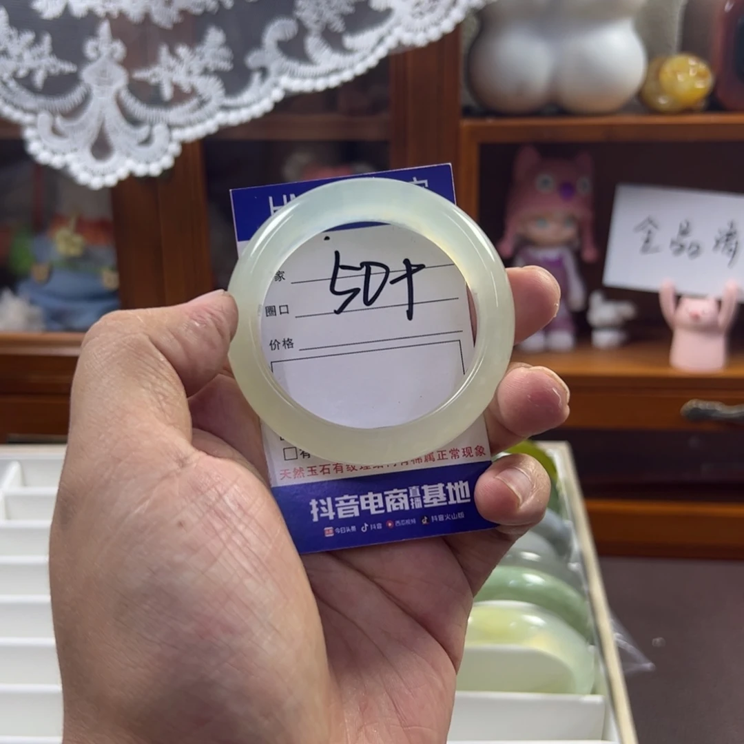 蛇纹石玉合金手镯609