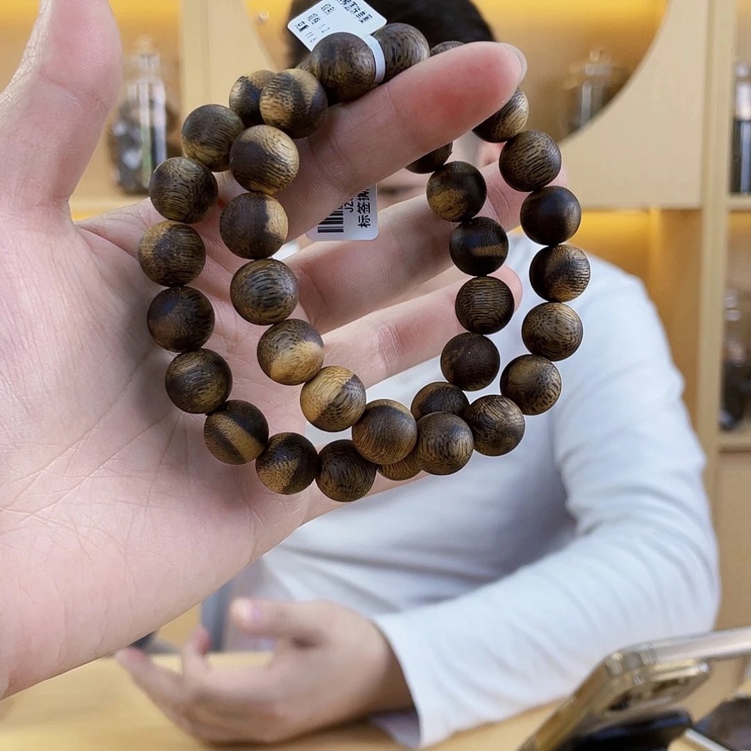 沉香碎屑沉香棋楠红金倪圆珠单圈1.2/11克多样性发一