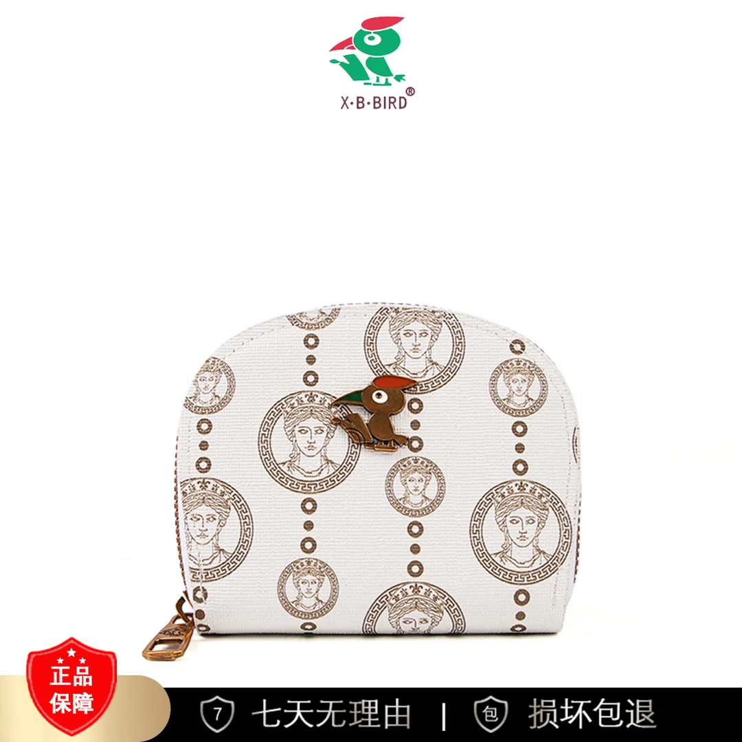 【长11宽2高9】收纳夹皮套家庭小巧多位钱随身606-9