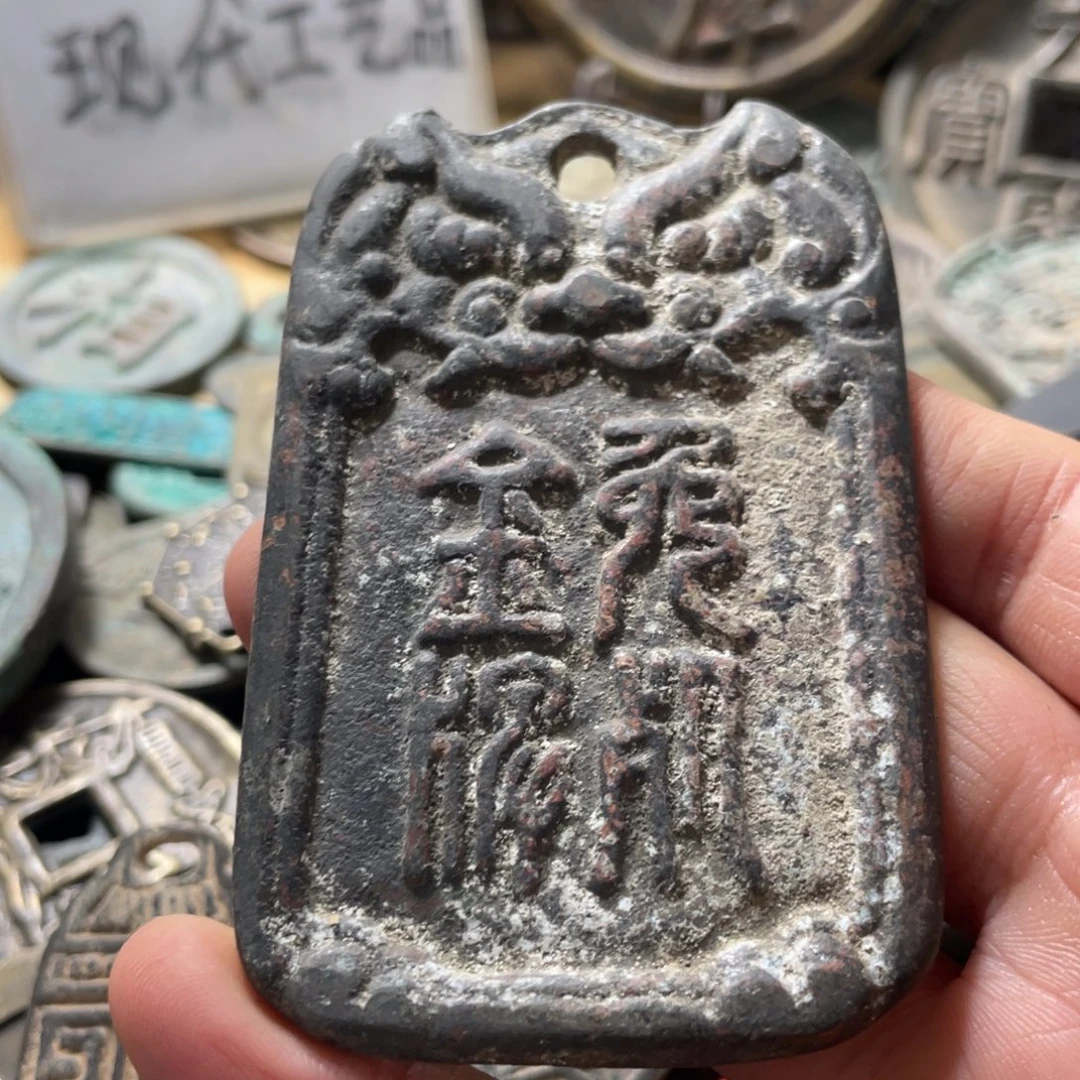 铜现代工艺品学习币