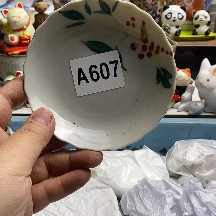 紫砂茶杯茶***A日本精品回流瓷器