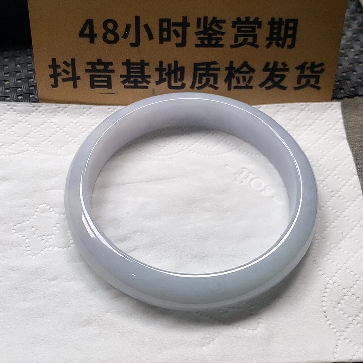 颈饰未镶嵌翡翠60圈