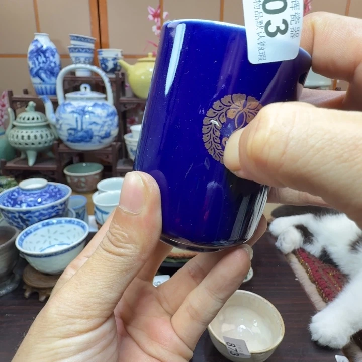 碗03啊啊啊啊啊啊啊啊啊啊啊啊