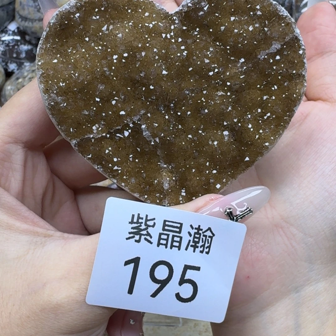 未镶嵌大型摆件（非配饰）水晶