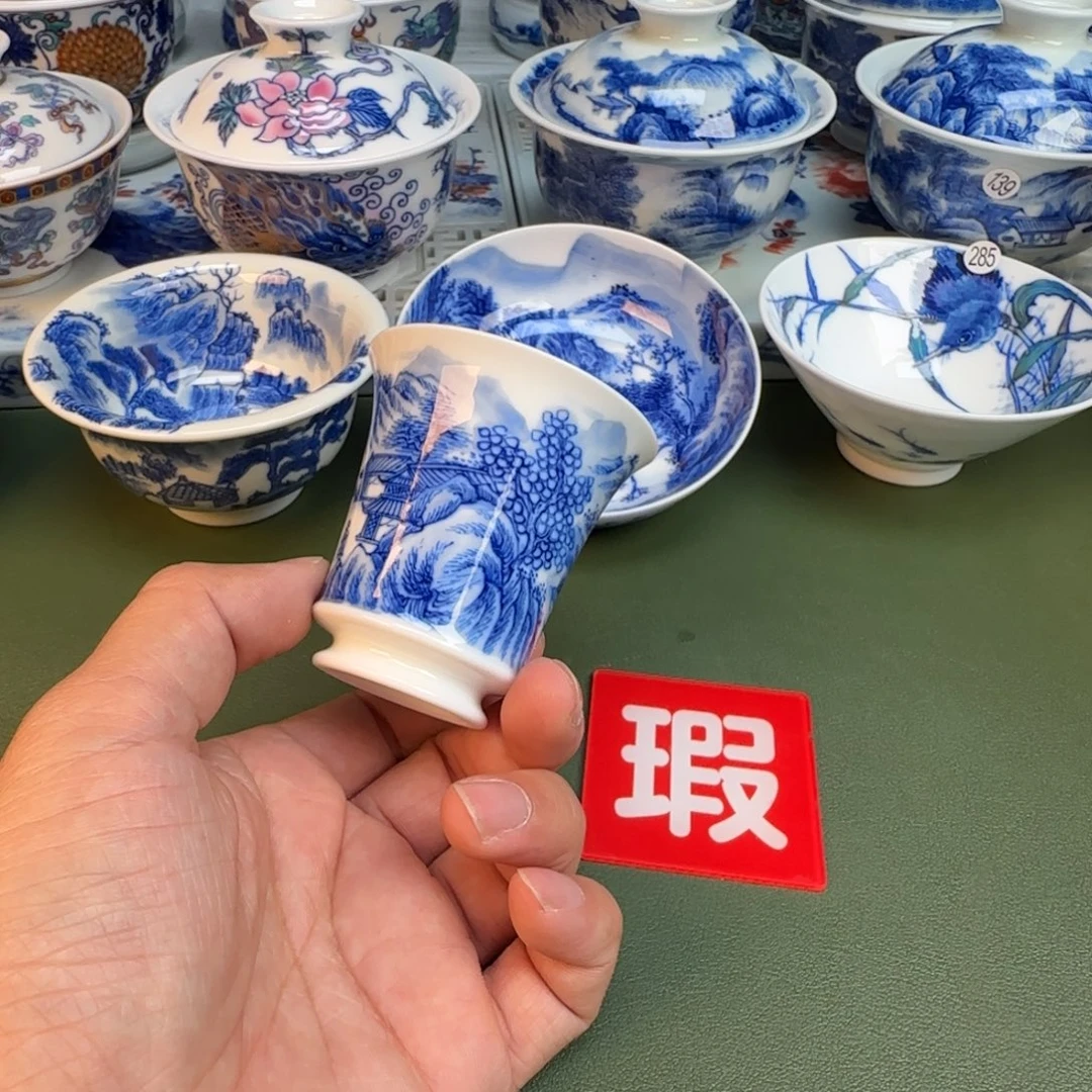 陶纯手工纯手绘茶具288