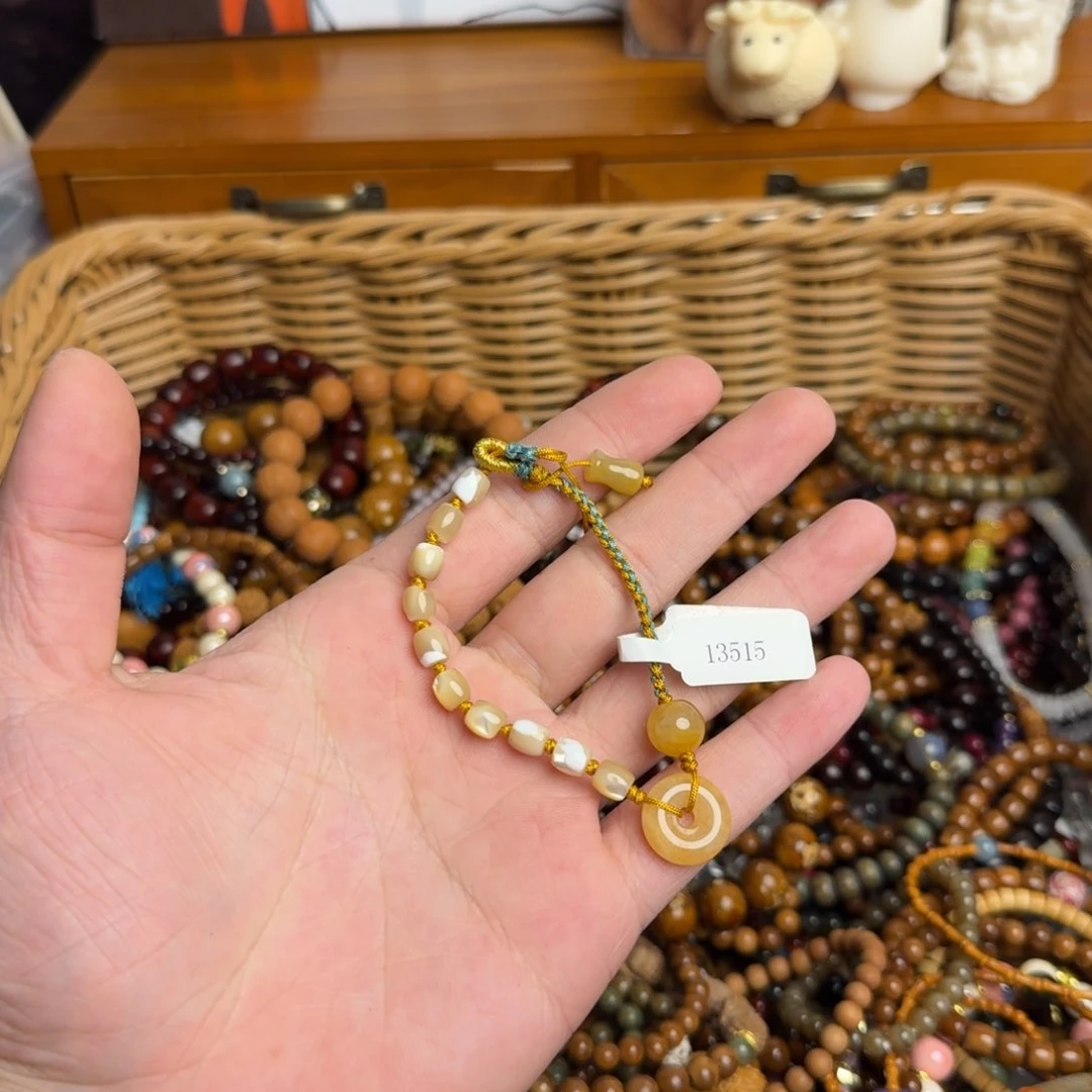 菩提根/象牙果手串