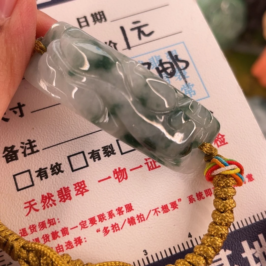 无***猪颈饰未镶嵌翡翠手牌