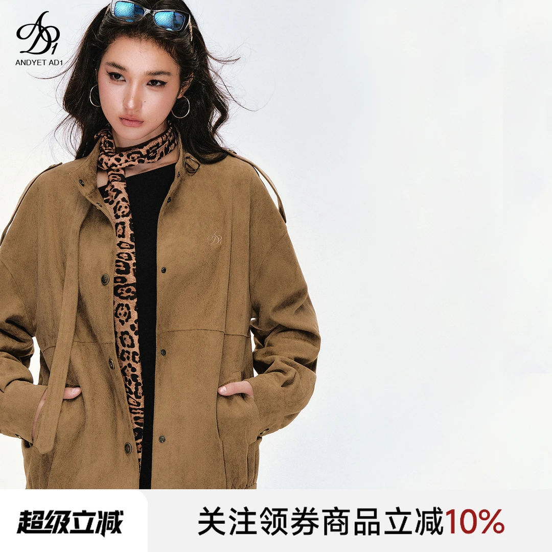 ANDYET AD1流浪风夹克立领宽松慵懒机车外套复古高级工装上衣