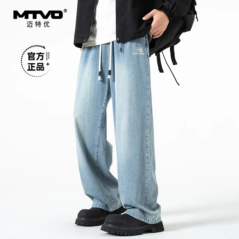 MTVO迈特优春夏刺绣直筒牛仔裤高街百搭风青少年复古男长裤  2836
