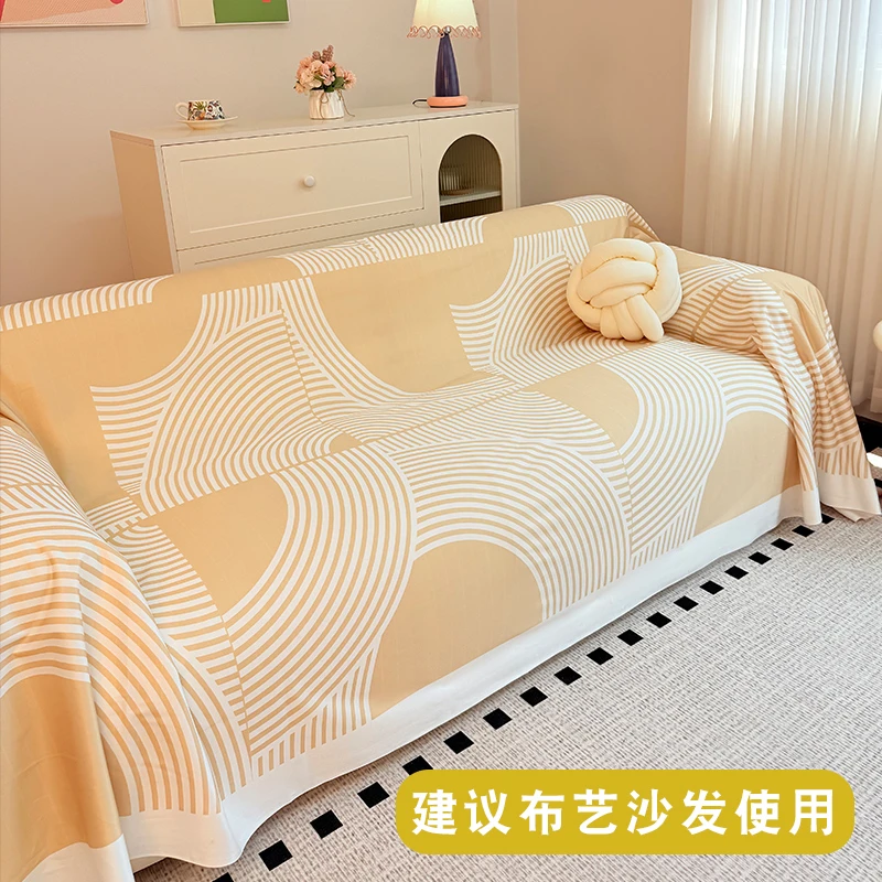【绒布飞行日记】新款加厚防猫抓万能通用型沙发巾一片式全盖华夫格