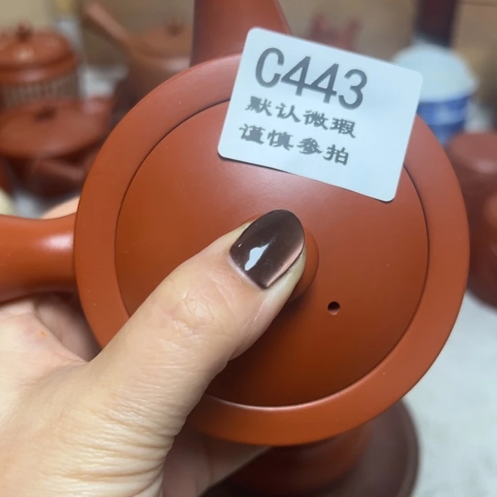 1***8443 瓷香阁回流瓷器默认微瑕