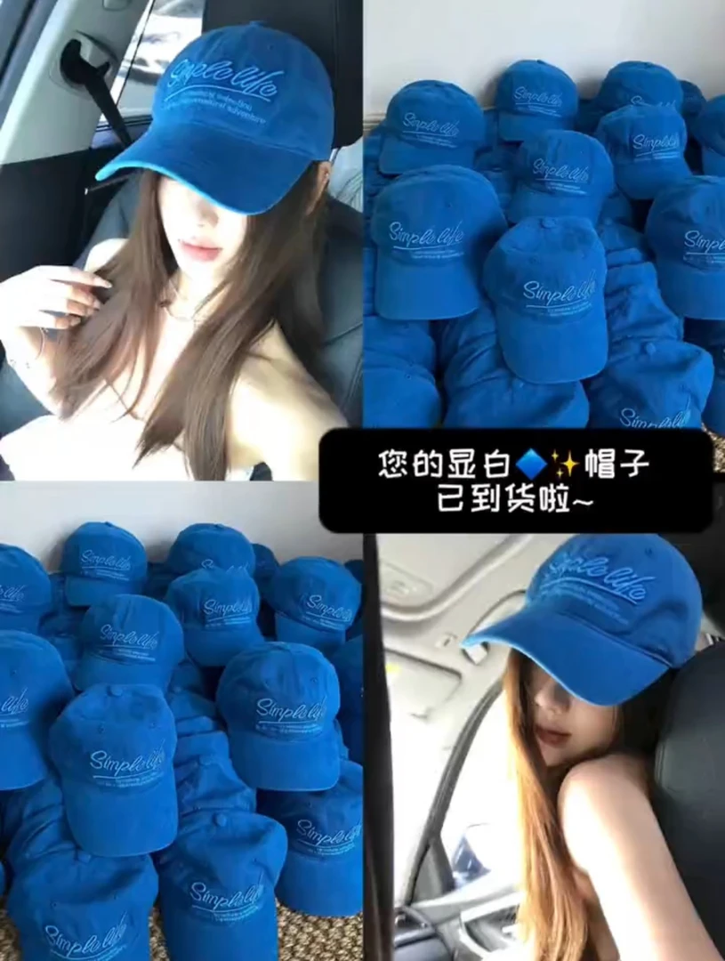 早秋新款复古字母刺绣棒球帽夏显脸小百搭遮阳防晒显白鸭舌帽爆款