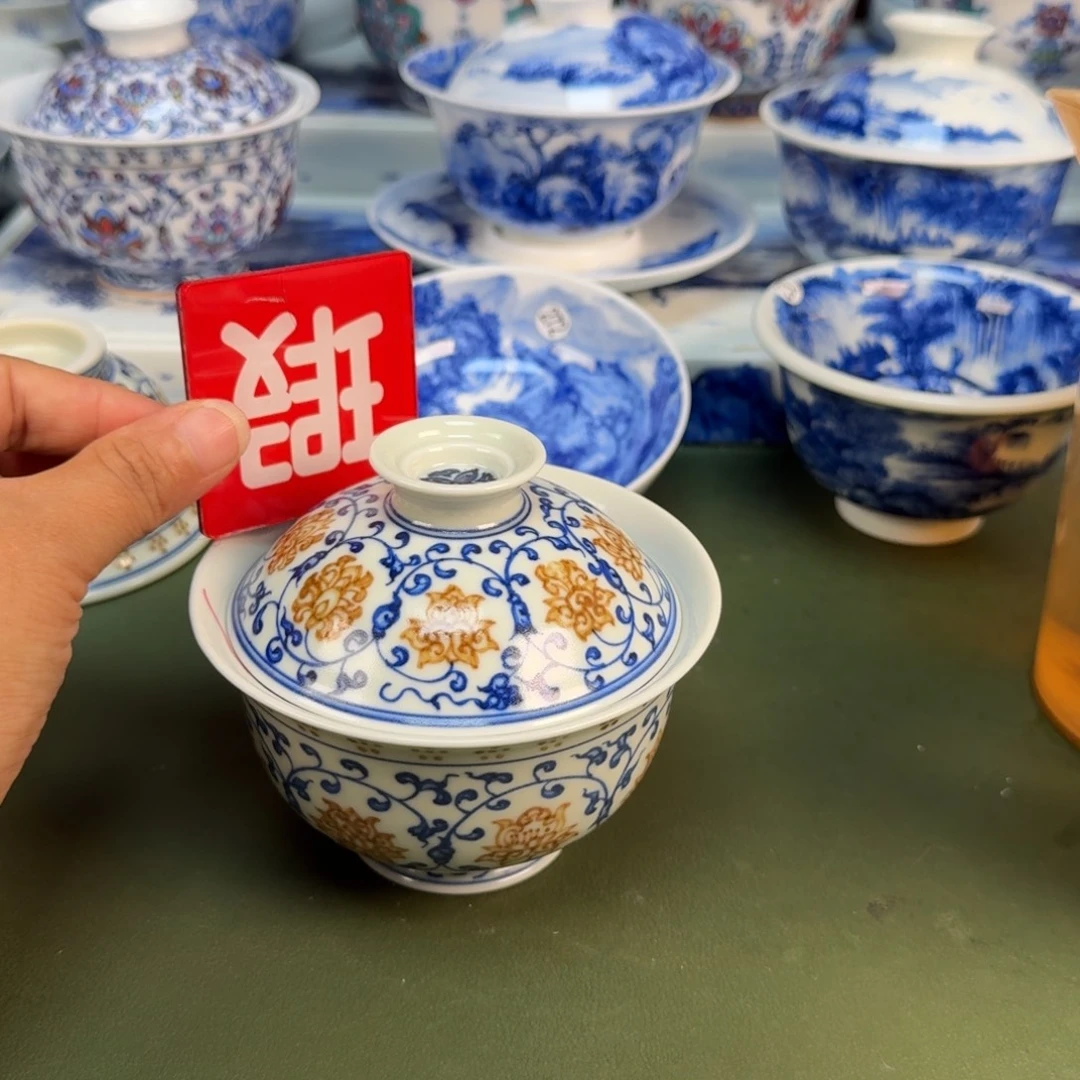 景德镇纯手绘茶具圆圆265