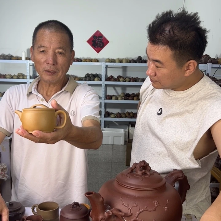 茶壶紫砂888888888888888888888