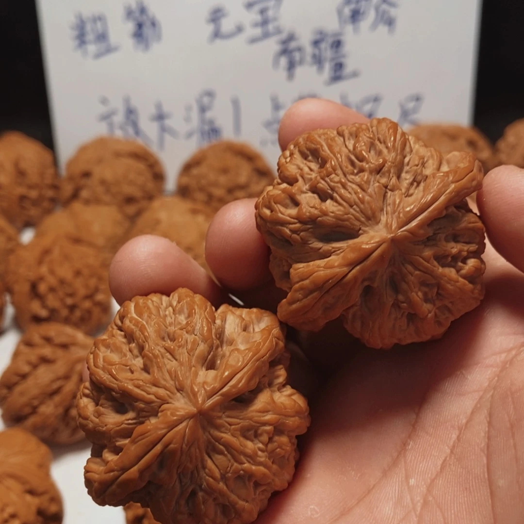 文玩核桃吊坠小****粗筋