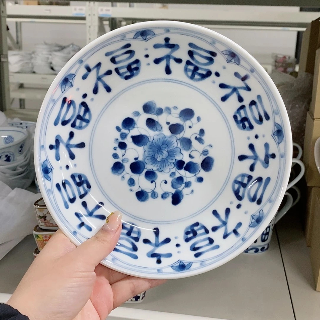 盘@@104001@@104001