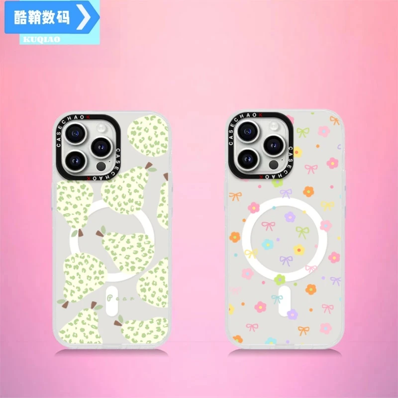 酷鞘数码适用于iphone16/15/14/13/等系列手机壳